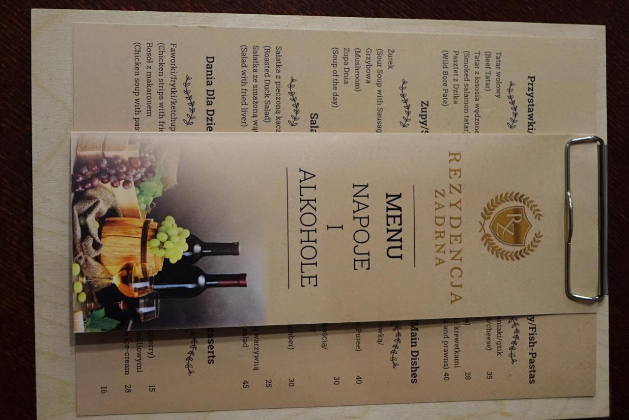 Zadrna Rezydencja Aparthotel Chełmsko Śląskie Esterno foto